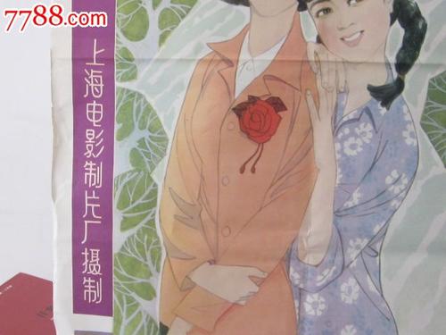 哪里能买到毕业证