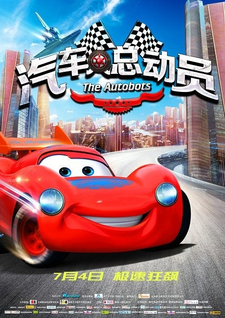 哪里能办假职业高中毕业证